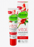 alverde NATURKOSMETIK Vital Augencreme Крем для глаз с Пептидами из Люпина, 15 мл