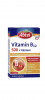 Abtei (Абтай) Vitamin B12 Plus Витамин B12 500 + фолиевая кислота, мини-таблетки 30 шт