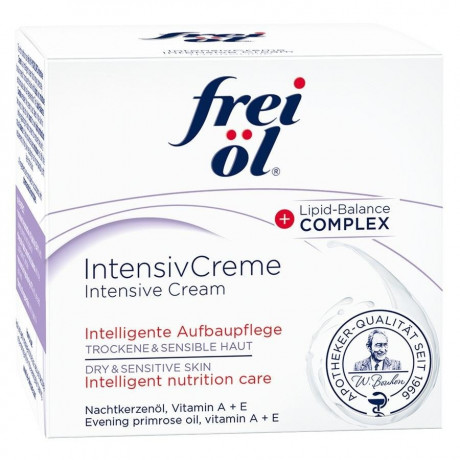 Frei Ol FREI OL Hydrolipid IntensivCreme  FREI OL Гидролипидный интенсивный крем