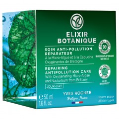 Yves Rocher Elixir Botanique Reparierende Anti-Pollution Tagespflege  Elixir Botanique Восстанавливающий Дневной Уход против Загрязнений