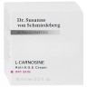 Dr. Susanne von Schmiedeberg L-Carnosine Anti-A.G.E. Cream fur trockene Haut  L-карнозин против A.G.E. Крем для сухой кожи