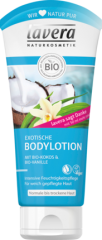 Lavera Exotische Лосьон для тела Био-Кокос и Bio-ваниль , 200 мл