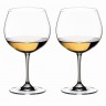 Riedel Riedel Vinum im Fass gereifter Cardonnay / Montrachet Glaser 2er Set h: 192 mm / 600 ml Набор бокалов Cardonnay / Montrachet Riedel Vinum для бочковой выдержки, 2 ч: 192 мм / 600 мл