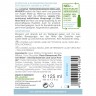 Logona Tiefenreinigendes Waschgel Bio-Aloe Vera  Органический гель для умывания с алоэ вера для глубокого очищения