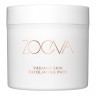 ZOEVA Radiant Skin Exfoliating Pads Отшелушивающие подушечки для сияющей кожи