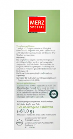 Merz (Мерц) Spezial Haar-Activ Dragees Специальные драже для активного роста волос, 2 уп х 120 шт