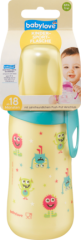 babylove sportflasche, Дорожная Бутылочка для Ребенка с Надежной Крышкой и Креплением Желтая 330ml, 1 шт