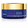 Nivea Vital Soja Anti-Age Straffende Nachtpflege  Vital Soya 50ml Омолаживающий Ночной Укрепляющий Крем