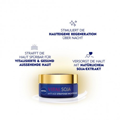 Nivea Vital Soja Anti-Age Straffende Nachtpflege  Vital Soya 50ml Омолаживающий Ночной Укрепляющий Крем