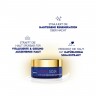 Nivea Vital Soja Anti-Age Straffende Nachtpflege  Vital Soya 50ml Омолаживающий Ночной Укрепляющий Крем