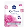 Nivea Rose Touch Hydrating Feuchtigkeitsspendende Tuchmaske  Rose Touch Hydrating Увлажняющая тканевая маска