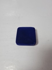 Douglas Подарочная бархатная коробочка, 9см х 5,5см, Германия