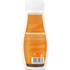 Weleda Sanddorn Reichhaltige Pflege  Облепиха Богатый уход