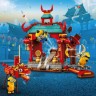LEGO LEGO Minions 75550 Minions Kung Fu Tempel LEGO Minions 75550 Храм миньонов кунг-фу
