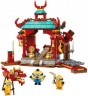 LEGO LEGO Minions 75550 Minions Kung Fu Tempel LEGO Minions 75550 Храм миньонов кунг-фу