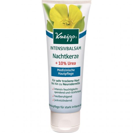 Kneipp (Кнайпп) Korperpflege Intensivbalsam Nachtkerze, 75 мл