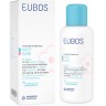 Eubos KINDER Haut Ruhe Pflegeol ДЕТСКОЕ масло для ухода за кожей отдыха