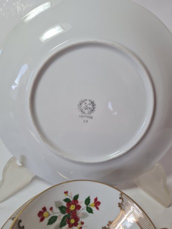 Чайное трио винтажное Bavaria с обильным позолоченным узором и букетами цветов, ручная роспись, фарфор, Германия, 1960-70гг.