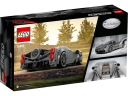 Lego Pagani Utopia Пагани Утопия