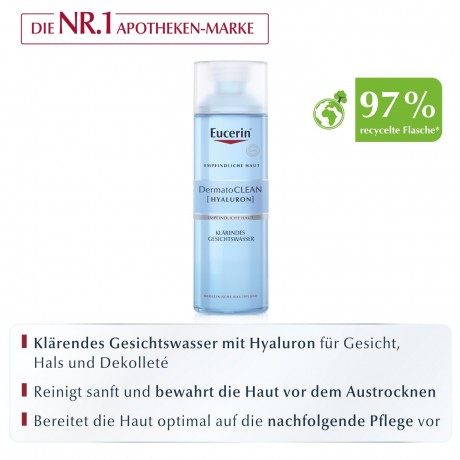 Eucerin DermatoClean [HYALURON] Klarendes Gesichtswasser  DermatoClean [HYALURON] Очищающий тоник для лица