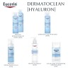 Eucerin DermatoClean [HYALURON] Klarendes Gesichtswasser  DermatoClean [HYALURON] Очищающий тоник для лица