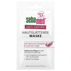 sebamed Anti Ageing Hautglattende Maske 2x5 ml Антивозрастная разглаживающая маска для кожи 2x5 мл
