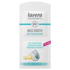 lavera Basis Sensitive Anti-Falten Maske Q10  Базовая маска против морщин для чувствительной кожи Q10