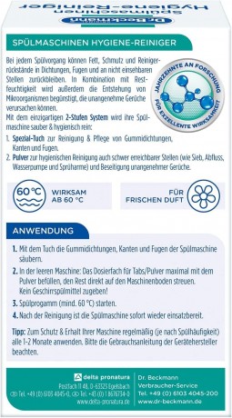 Dr. Beckmann Spulmaschinen-Reiniger Hygiene, Доктор Бекманн Гигиенический очиститель для посудомоечных машин, 75 мл