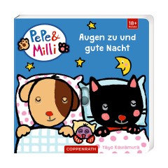 Coppenrath Verlag PePe  Milli: Augen zu und gute Nacht ПеПе Милли: Закрой глаза и спокойной ночи