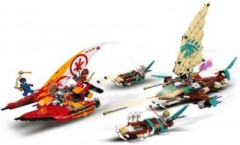 LEGO LEGO NINJAGO 71748 Duell der Katamarane LEGO NINJAGO 71748 Дуэль катамаранов
