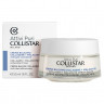 Collistar Attivi Puri COLLAGEN + MALACHITE CREAM BALM  Attivi Puri КОЛЛАГЕН + МАЛАХИТ КРЕМ-БАЛЬЗАМ