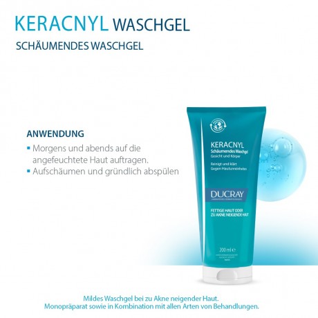 Ducray KERACNYL Waschgel  КЕРАКНИЛ гель для стирки