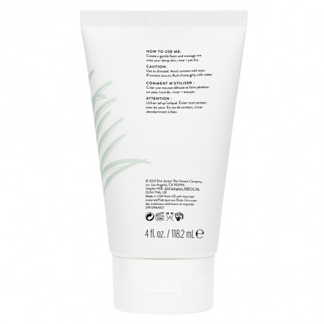 Honest Beauty Calm On  Успокойтесь