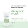 Wella Professionals Renewing Mask  Обновляющая маска