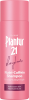 Plantur 21 Shampoo Nutri-Coffein #langehaare Шампунь Плантур 21 с кофеином для быстрого роста волос, 200 мл