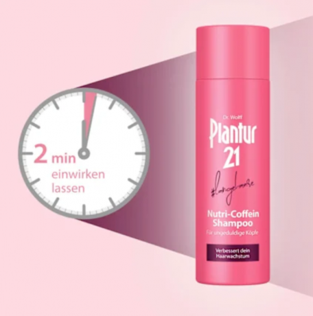 Plantur 21 Shampoo Nutri-Coffein #langehaare Шампунь Плантур 21 с кофеином для длинных волос, 200 мл