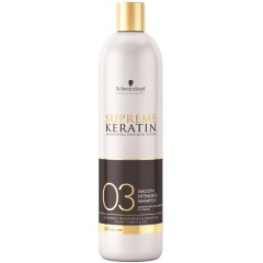Schwarzkopf (Шварцкопф) Professional Supreme Keratin GlattungsShampoo Шампунь для волос Nr.3, 500 мл