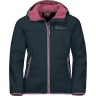 Jack Wolfskin Softshelljacke FOURWINDS fur Madchen Куртка софтшелл FOURWINDS для девочки