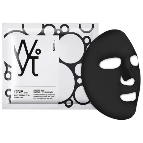 Neogen Oxygen AHA Bubble Peeling Mask Maske Masken, 25 мл