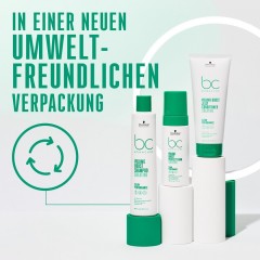 Schwarzkopf Professional Shampoo  шампунь