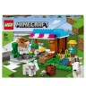 LEGO Minecraft 2er Set: 21184 Backerei + 21185 Netherbastion Minecraft Set of 2: 21184 Пекарня + 21185 Нижний Бастион