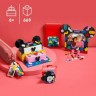 LEGO LEGO DOTS 41964 Micky  Minnie Kreativbox zum Schulanfang LEGO DOTS 41964 Набор для творчества Микки и Минни «Снова в школу»