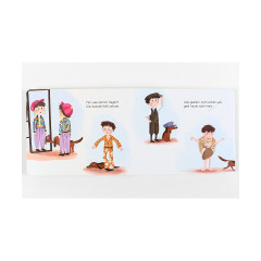 Beltz Verlag Bin gleich fertig! Я почти закончил!