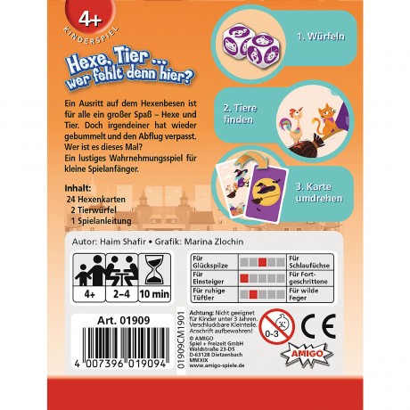 Amigo Hexe Ведьма