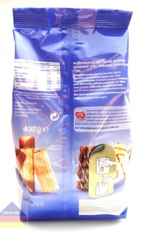 Choco Bistro Печенье и вафли с шоколадом, ассорти, 400 г