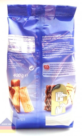 Choco Bistro Печенье и вафли с шоколадом, ассорти, 400 г