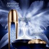 Guerlain Micro-Lift Concentrate Концентрат микролифтинга