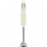 Smeg Smeg Stabmixer HBF11CREU, Creme  Погружной блендер Smeg HBF11CREU, кремовый