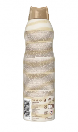 Hawaiian Tropic Hydrating Protection C-Spray LSF30 177ml, Увлажняющий защитный спрей SPF30  ультралегкая текстура, водостойкий, тропический аромат 177мл