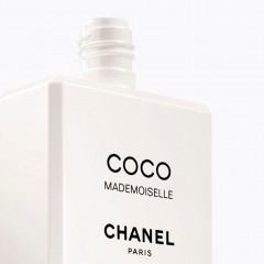 CHANEL HYDRATISIERENDE KORPEREMULSION УВЛАЖНЯЮЩАЯ ЭМУЛЬСИЯ ДЛЯ ТЕЛА